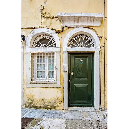 Ionian Citizen Atelier * Corfu (city)